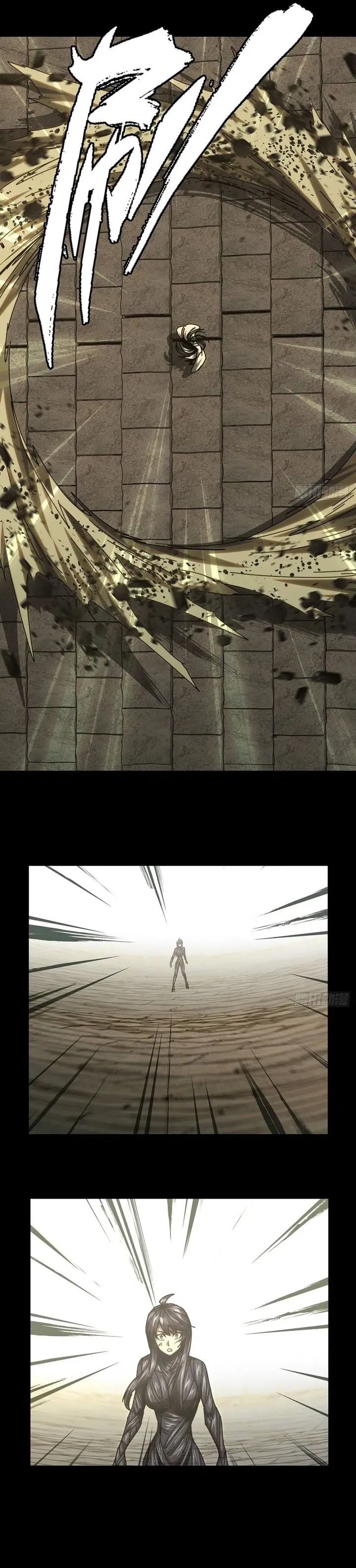 Elephant Invisible (Da Xiang Wuxing) Chapter 187 Gambar 13